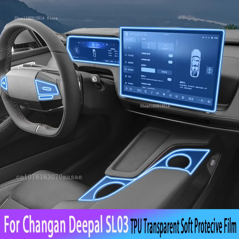 For Changan Deepal SL03 2022-2023 Anti-scratch Sticker Car Interior Gear Dashboard Protective Transparent TPU Repair Film