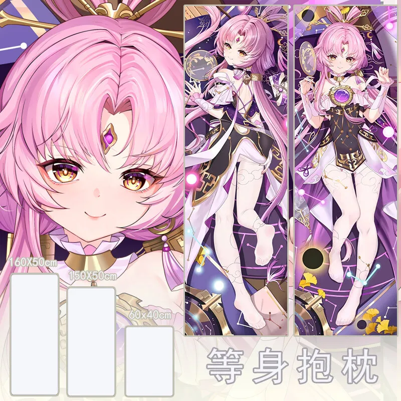 Anime Honkai: Star Rail Fu Xuan Dakimakura 2WAY Hing Body Case Cosplay Japanese Pillow Cushion Cover Xmas Gifts