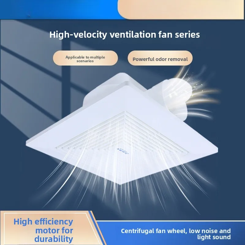 Integrated Ceiling Ventilation Fan Ceiling Exhaust Fan Ceiling Suction Powerful Exhaust Fan
