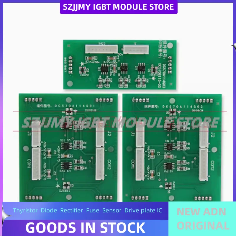 DG570A114G02 DG570A114G01 DC570A114G03 Elevator button board expansion board IN STOCK