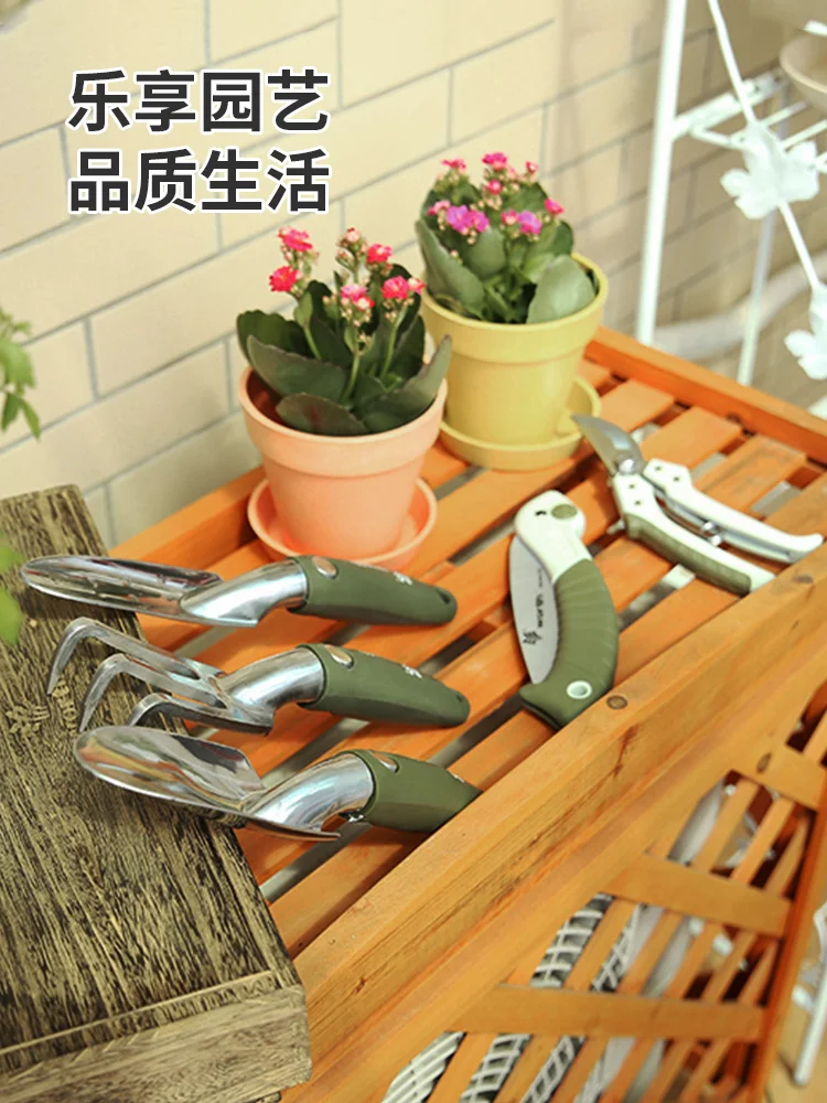 *Gardener Home Flower Growing Tool Set Garden Planting Flowers Digging Shovel Rake Trimming Shears Handsaw