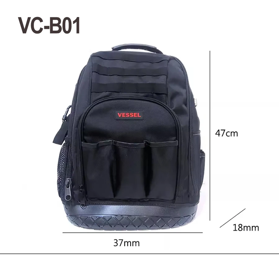 VESSEL VC-B01 Tool Backpacks Heavy Duty Tool Backpack Bag with Waterproof Molded Base 47 x 37 x18cm Tool Parts Storage