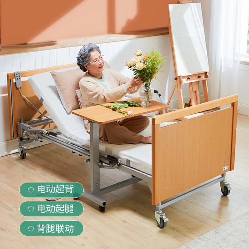 Nursing bed Electric hospital bed for the elderly Household elderly bed Medical bed