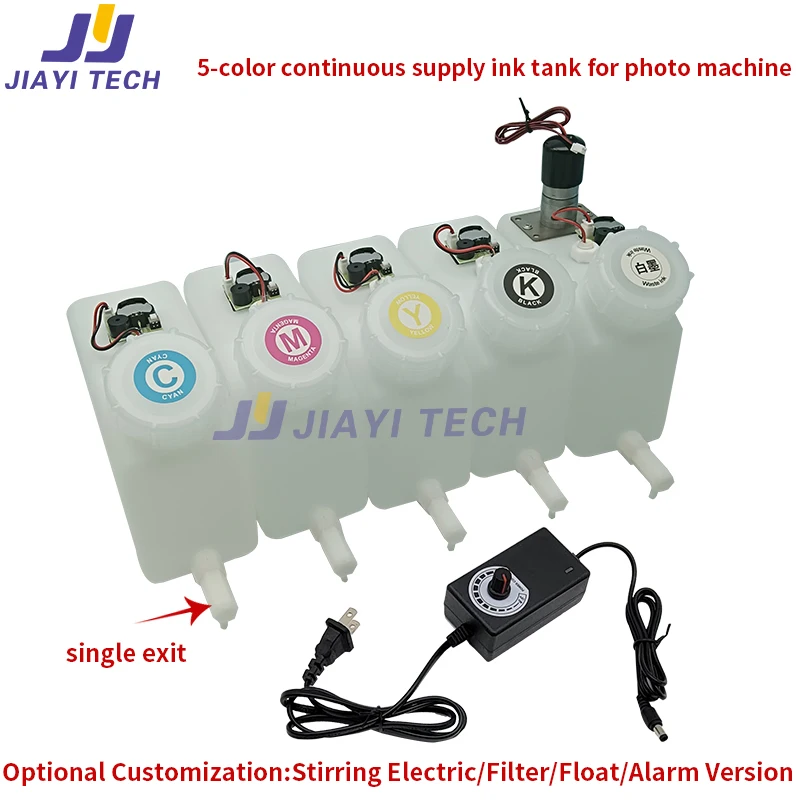 1L Ink Tank Continuous Supply Ink System with Single Export Stirring Motor Alarm Float Sensor Ink Bottle Ink Cartridge