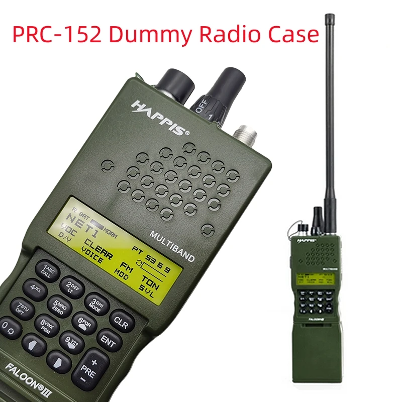 Toy Model Green Tactical PRC-152 Antenna For Radio Case Dummy Airsoft PRC-152 No Function Talkie Walkie