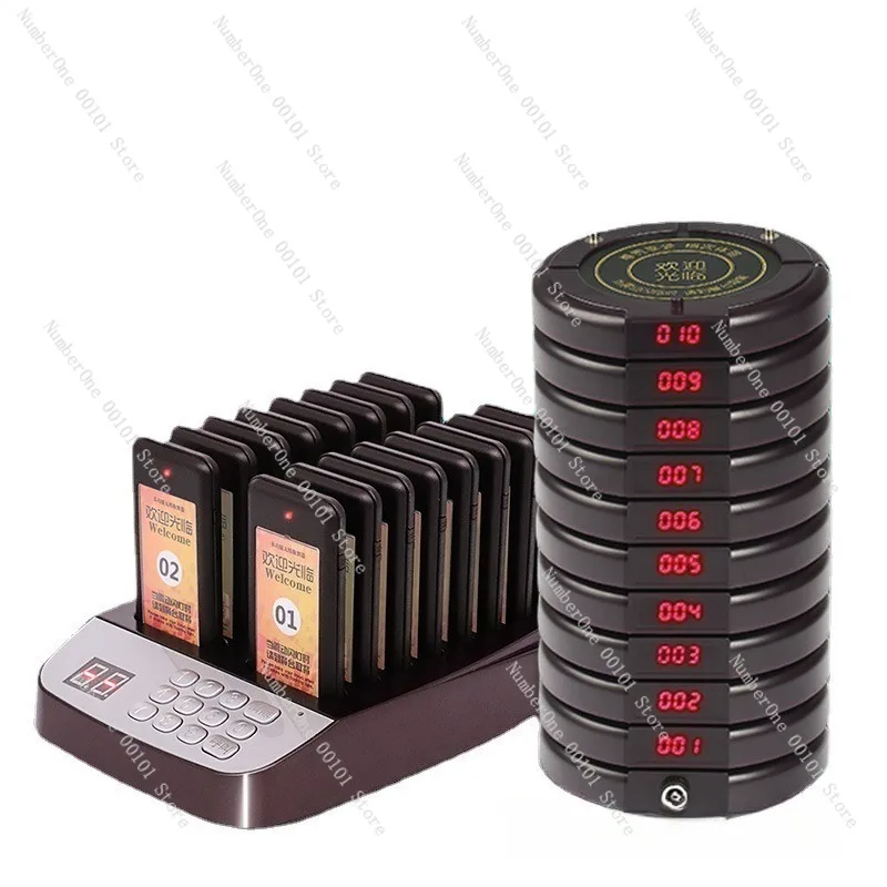 

Wireless Food Pick-up Device, Vibrating Frisbee, Food Pick-up Call Device, Food Ordering Device, Queue Calling Number Device