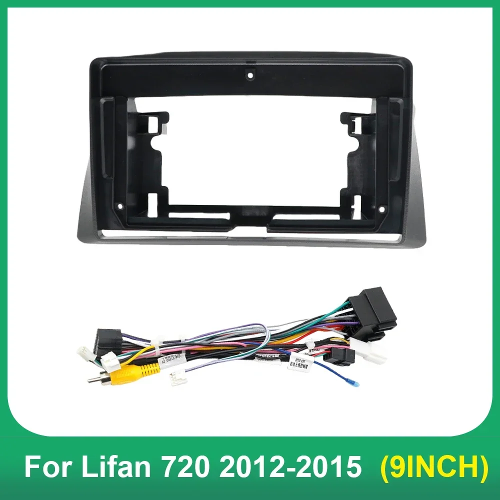 9 Inch Car Frame Fascia Adapter Canbus Box Decoder Android Radio Dash Fitting Panel Kit For Lifan 720 2012-2015