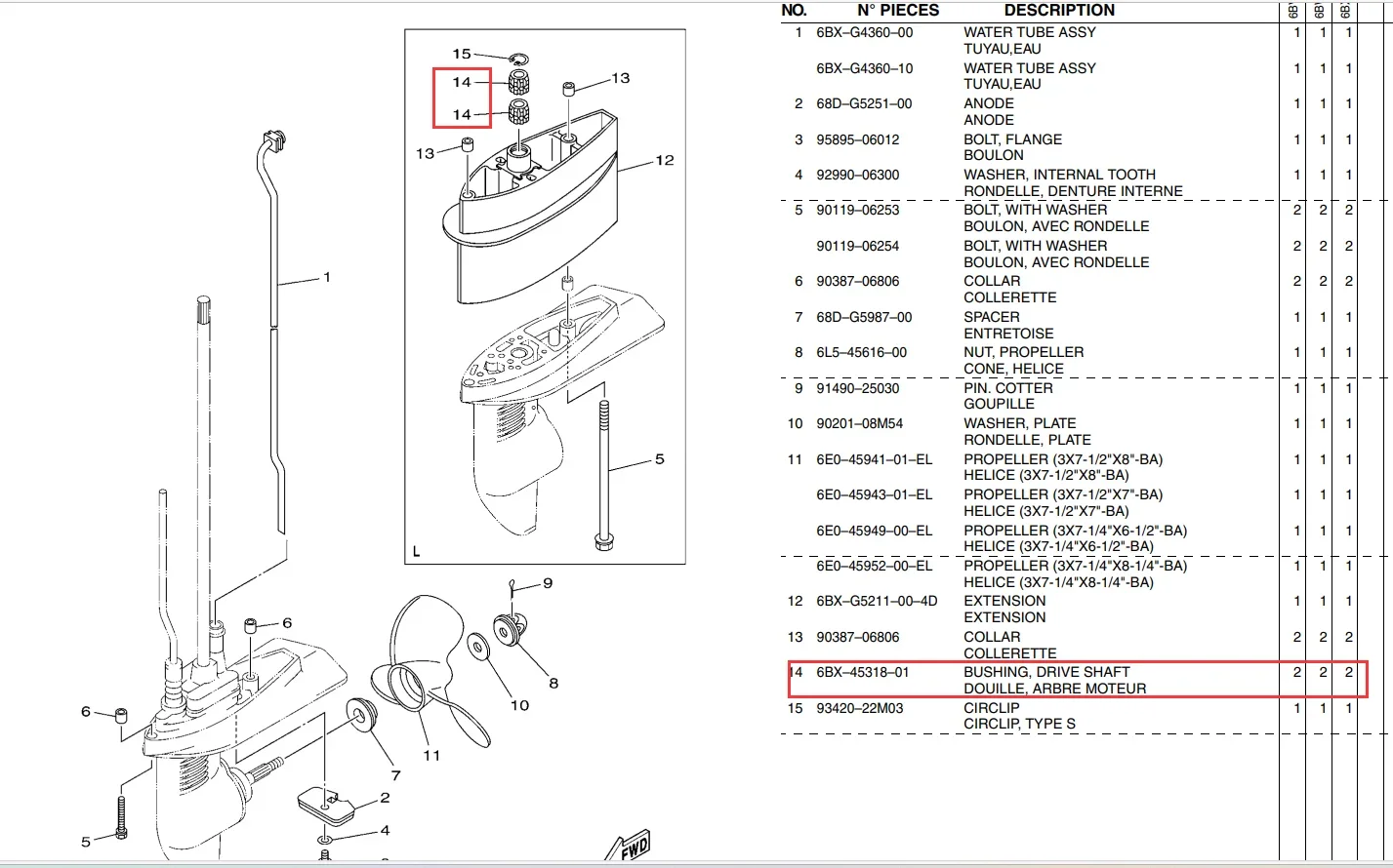 6BX-45318-01 Outboard Drive Shaft Bushing for Yamaha F4B F5A F6C 6BX 6BV 2010 6BX-45318-01-00