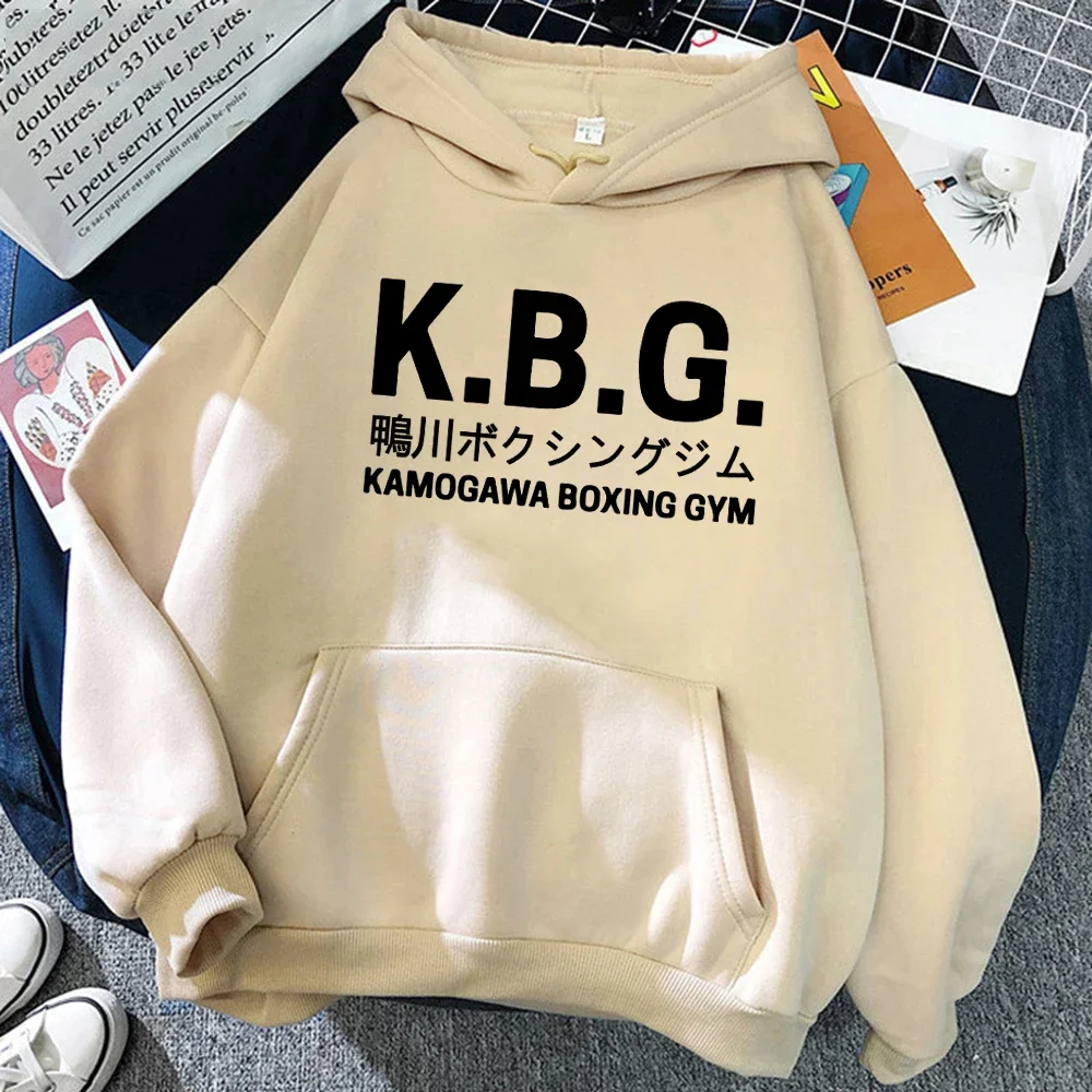 KBG  anime Hajime No Ippo Kamogawa Boxing Gym Hoodies Women Winter Tops Men Hoodie Spring/autumn Sweatshirt Harajuku Sudaderas