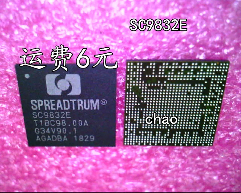 SC1406AP1-52A bga関連付けonext bga sc9832e bga