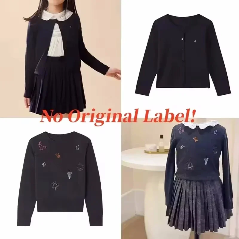 In Stock! 2024 Autumn/Winter New BP Girls\' Solid Color Long Sleeve Coat Cardigan Sweater