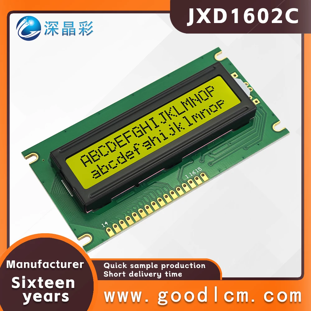 Industrial Wide temperature range control lcd 16 * 2 dot matrix LCD screen JXD1602C Digital Character Screen LCM display module