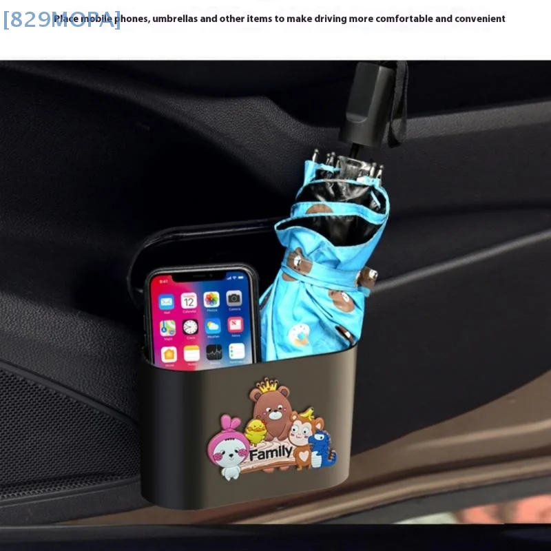 

Multifunctional Car Trash Can For Front Seats - In-Car Umbrella Organizer & Automotive Interior Decoration