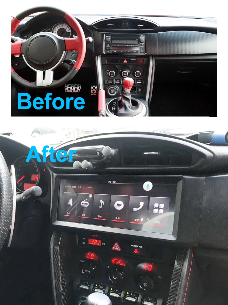 12.1 InchTesla Style Vertical Android Smart Car Radio For Subaru BRZ Toyota 86 2012-2019 Intelligent GPS Navigation DAB+Carplay