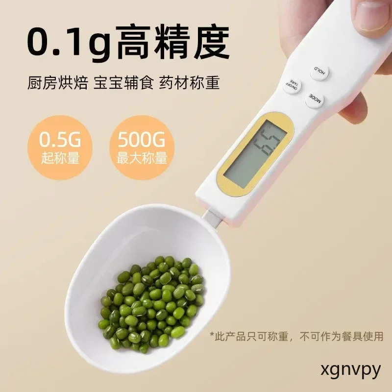 xgnvpy Mini LCD Digital Kitchen Spoon Scale 0.1-500g Electronic Food Weight Measure for Cooking Ingredients Milk Coffee Flour