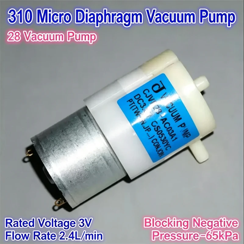 CJVP28  310 Motor Pump 3-5V Micro Vacuum Pump 28mm 2.4L/min -65kPa Suction for Breast