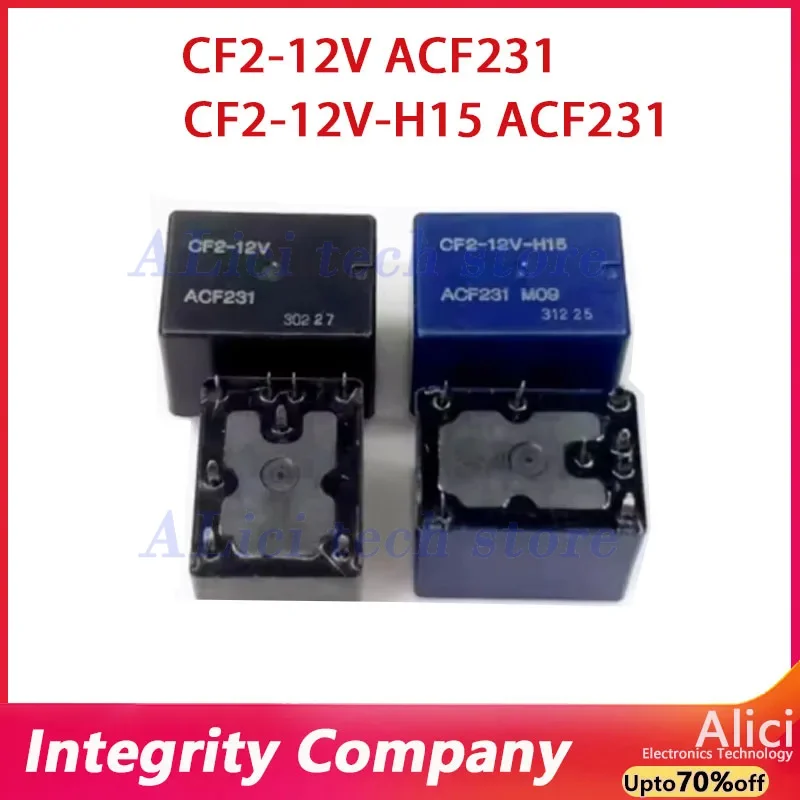 （1-5piece）Original CF2-12V ACF231 12VDC CF2-12V-H15 ACF231 12V 8-pin automotive Relay