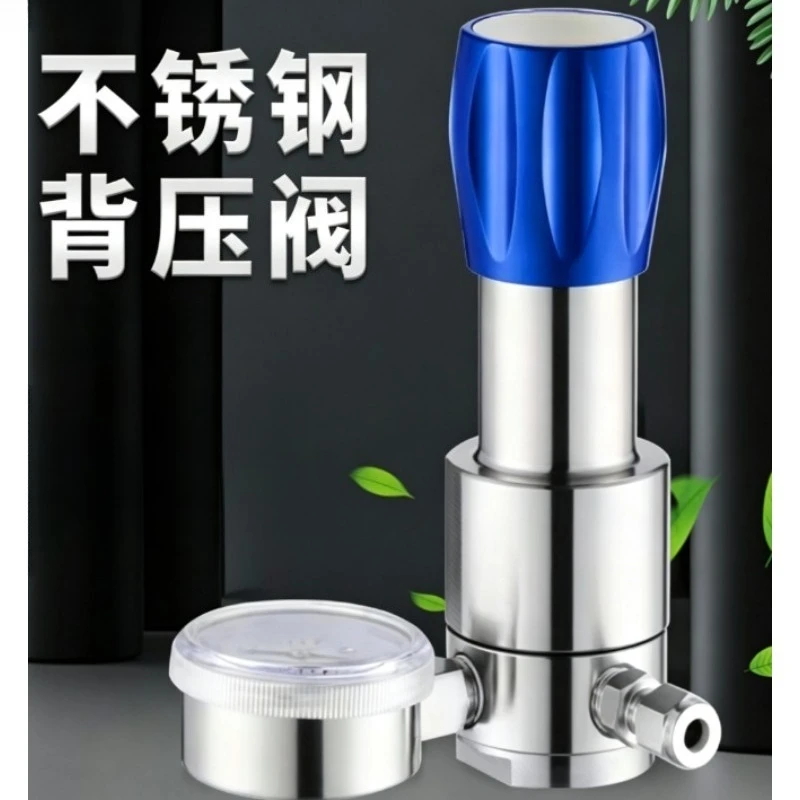 Stainless Steel Gas Liquid Back Pressure Valve, High Pressure High Temperature Internal Thread Back Pressure Valve