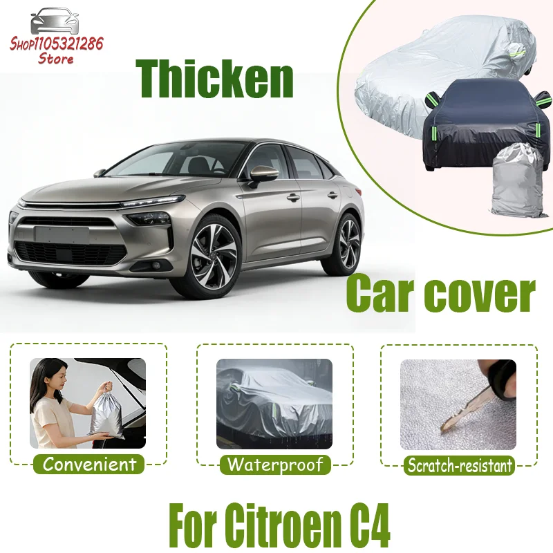 

For Citroen C4 Cactus All-Season Outdoor Car Cover - 210T Oxford Cloth, Snowproof Dustproof Waterproof Sunproof Auto Shield