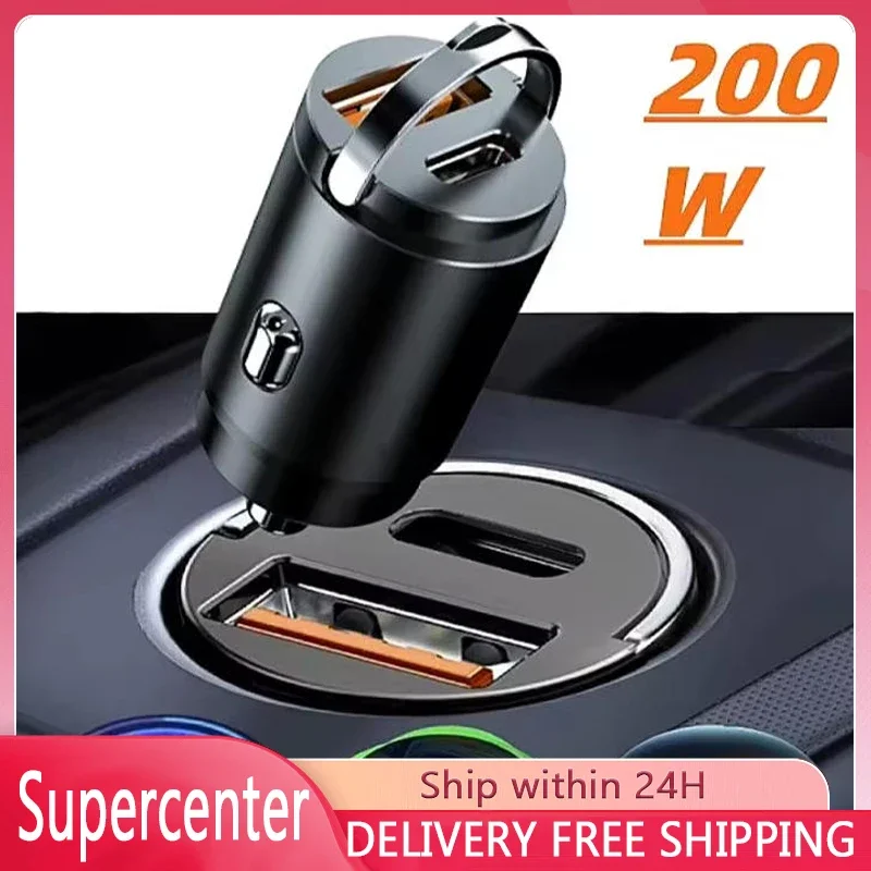 200 W PD QC3.0 Mini-Autoladegerät USB C Zugring Schnellladeadapter für iPhone 15 Xiaomi Samsung Huawei PPS-Unterstützung 12–24 V