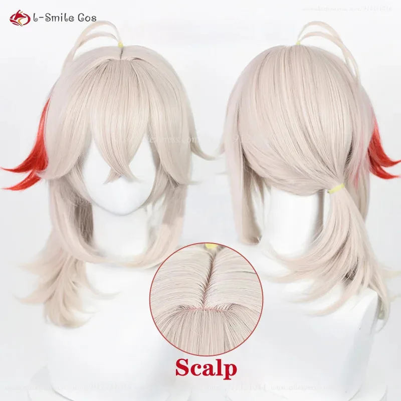vivi 2025 50cm Long Heat Resistant Hair Halloween Kaedehara Kazuha Cosplay Wigs + Wig Cap view 4