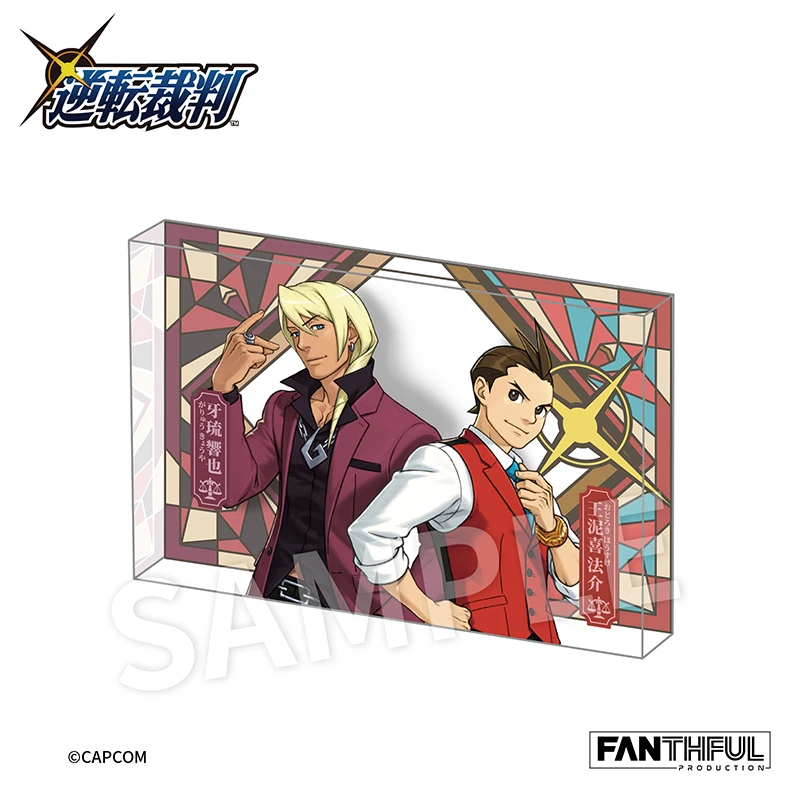 

Anime Ace Attorney Apollo Justice Kristoph Gavin Cosplay Standing Sign Cartoon Acrylic Brick Ornament Collector's Edition Mascot