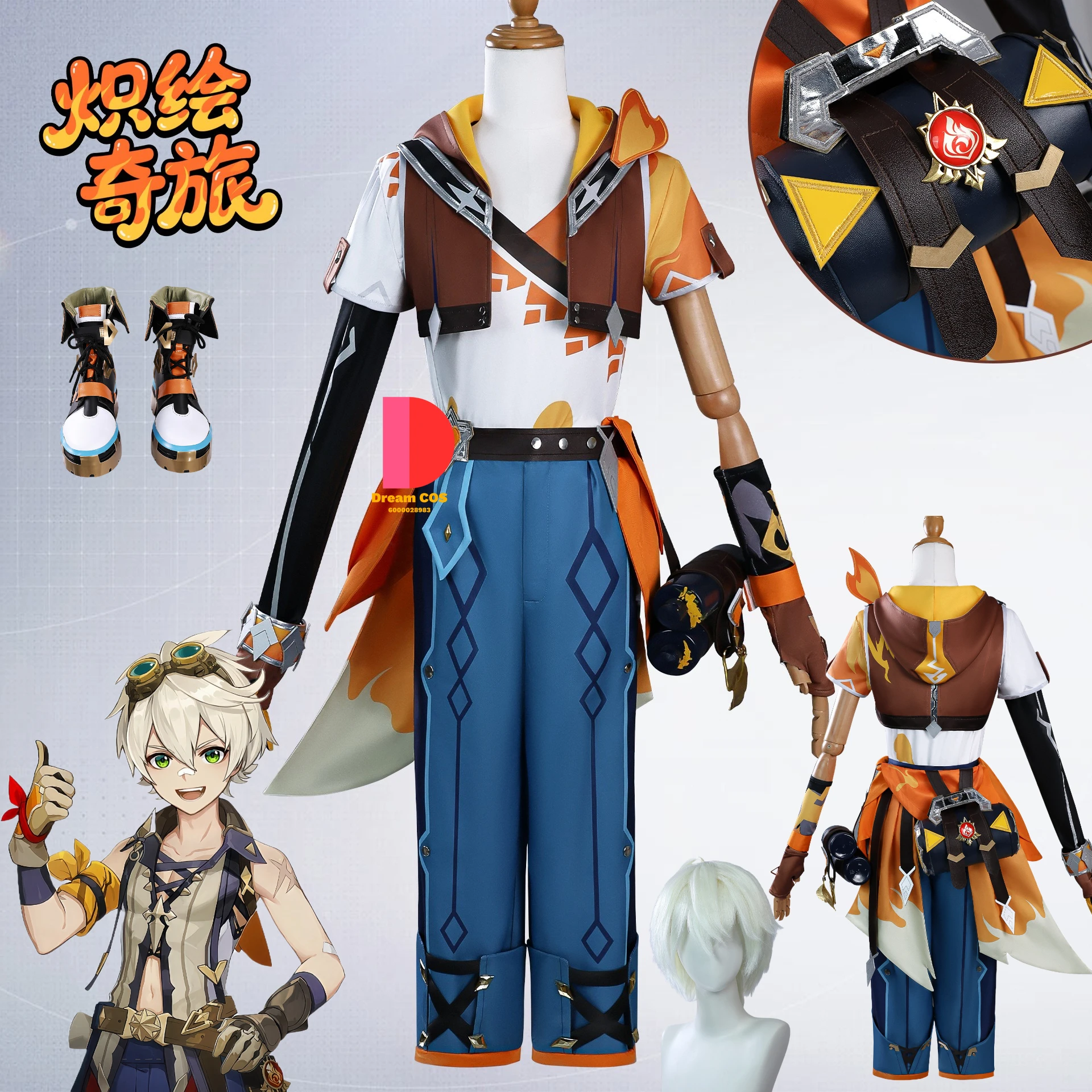 

Game Genshin Impact Cosplay Costume Anime Bennett Role Playing Clothes Uniform Suits for Men ComicCon Halloween Outfit Wig Shoes
