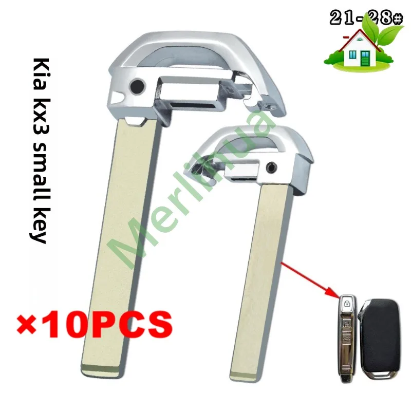 FOR KIA KX3 Seltos New Smart Remote Fob Emergency Small Key, Spare Replacement Mechanical Key Blade