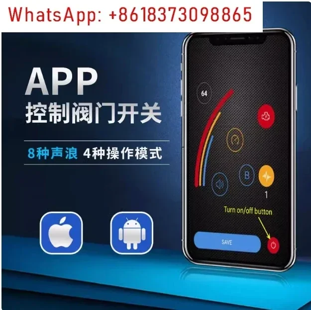 Hansshow Electronic Exhaust System 2 Loudspeaker Active Sound Booster with APP Remote Control For tesl model 3/X/S/Y Car