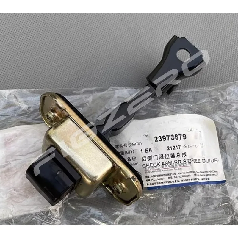 Brand New Genuine Single Double Row Truck Front Door Locator Width Limiter Mechanism for Wuling RongguangS Mini Truck 23996371