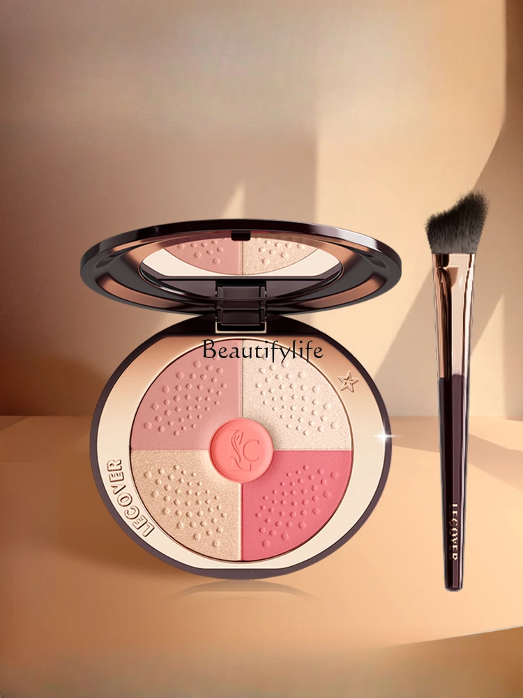 Rouge Blusher/Pearlescent Shimmer Brightening Facial Blush Highlight Nose Shadow Repair Integrated Makeup Collection