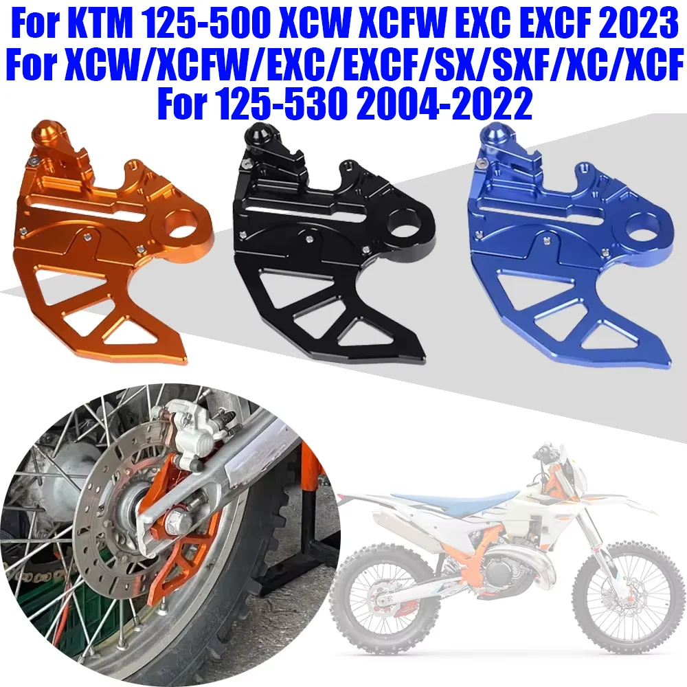 2022 Motorcycle Rear Brake Disc Guard Protector For KTM EXC EXCF XC XCF XCW XCFW SX SXF 125 150 200 250 300 350 400 450 500 530