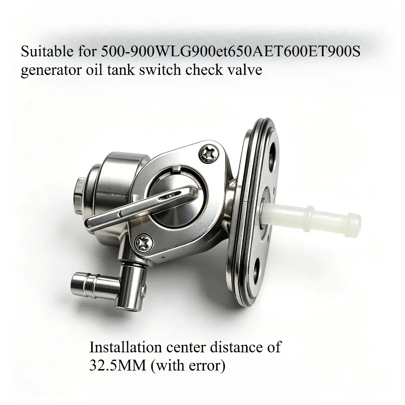 Suitable for Yamaha 500-800W generator ET600A ET500 LG900ET650 fuel tank drain switch