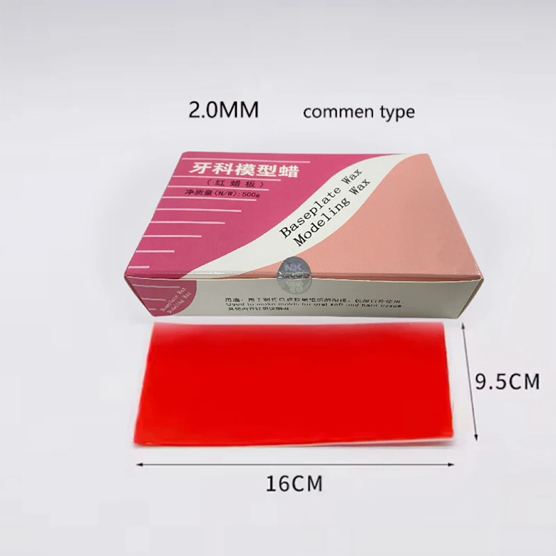 Dental Base Plate Wax Dentistry Lab Modeling Red Wax Sheets Dentist Auxiliary Materials Soft & Hard 1.3mm 1.5mm 2.0mm Thickness