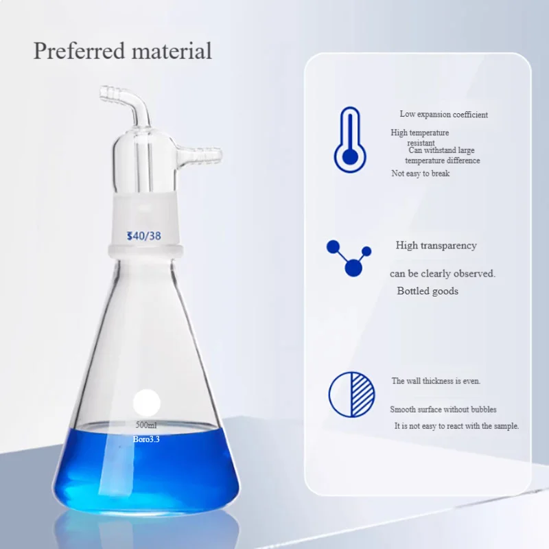 Thick-wall buffer bottle, high borosilicate glass vacuum filter bottle, interception bottle, liquid accumulation bottle
