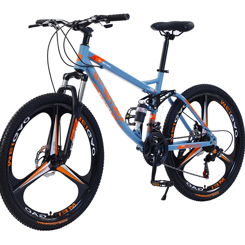 

Bike Double Shock Absorption Variable Speed Student 26Inch Off-Road Adult Men and Women Lightweight Commuter