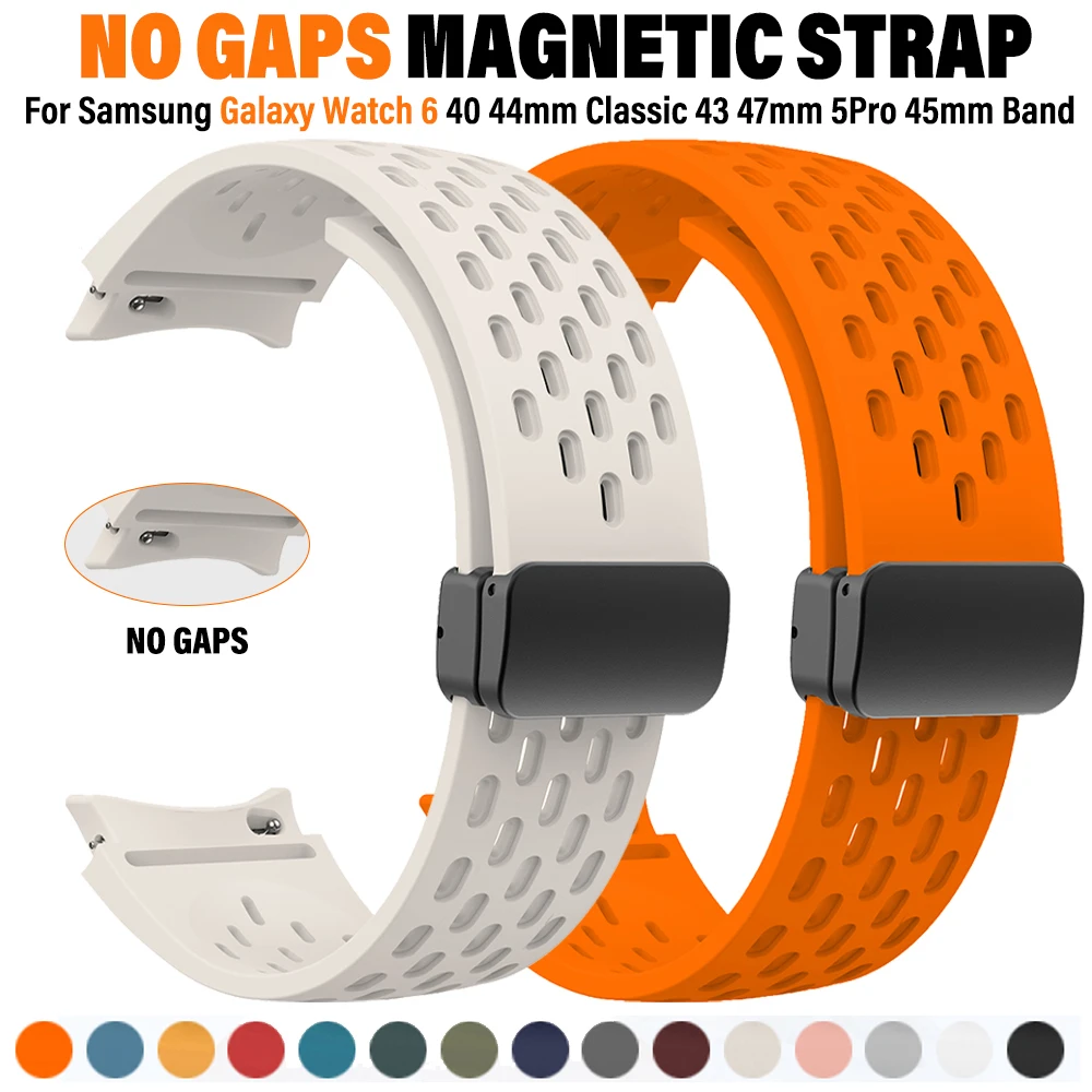 No Gaps Magnetic Strap for Samsung Galaxy Watch 6 Classic 43mm 47mm Bracelet for Galaxy 6/4/5 40 44mm 5 Pro Soft Silicone Strap