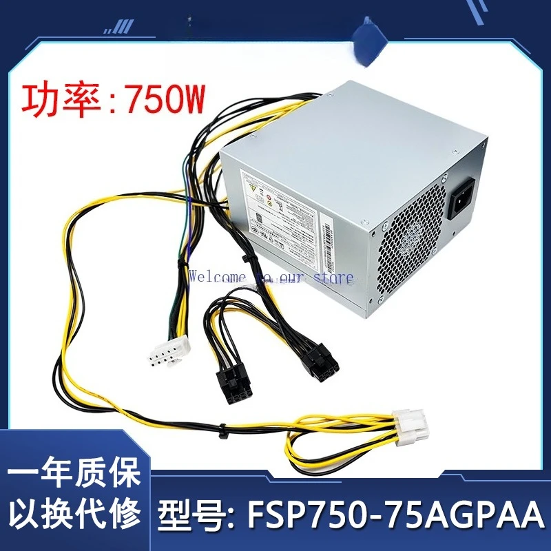

For Lenovo 10-pin power supply 750w desktop computer fsp750-75agpaa upgrade with graphics card 8p interface