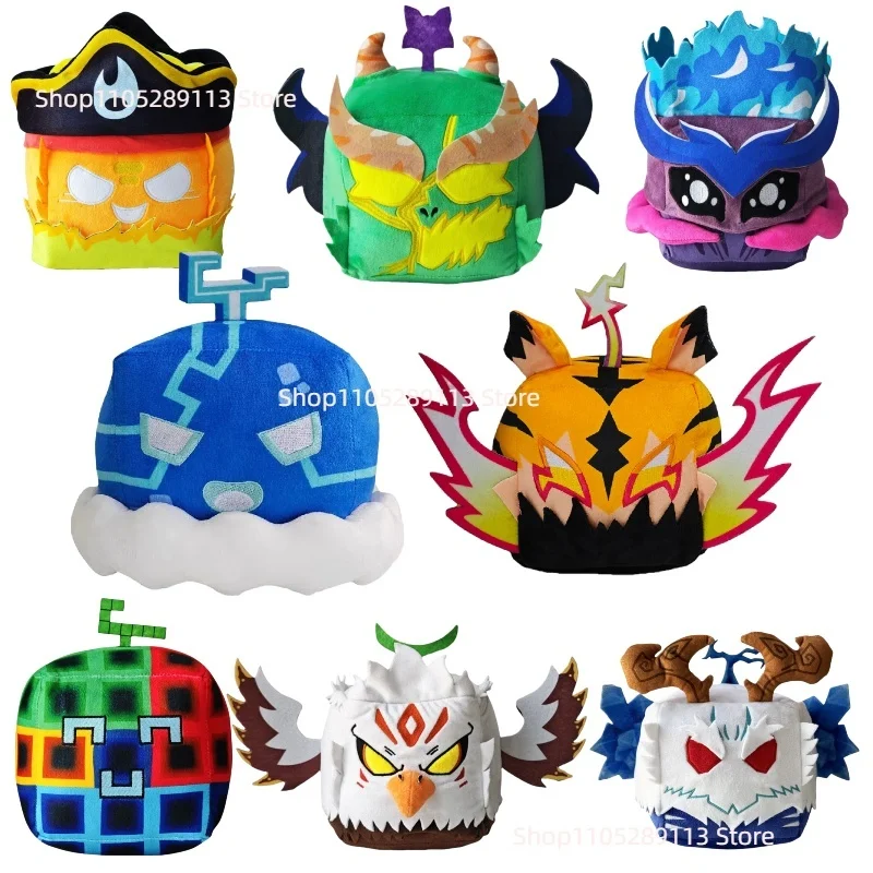 新しいタイガーボックスゲームぬいぐるみアクセサリー新版白茶色フクロウ海賊キューブボックスかわいい虎の顔ぬいぐるみ枕ぬいぐるみおもちゃギフト