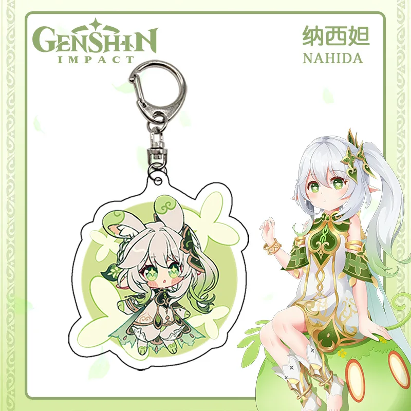 Cute Genshin Impact NAHIDA Fan Bag Accessories Acrylic Double-Sided Printing Keychain Christmas Gift Arcane llaveros