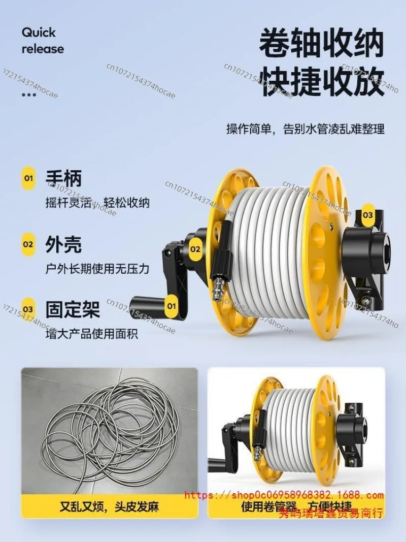 Household 220V High Pressure Water Pump Movable Garden Cleaning Water Gun with Pipe Winder High Power Brush Car Floor Scrubbing