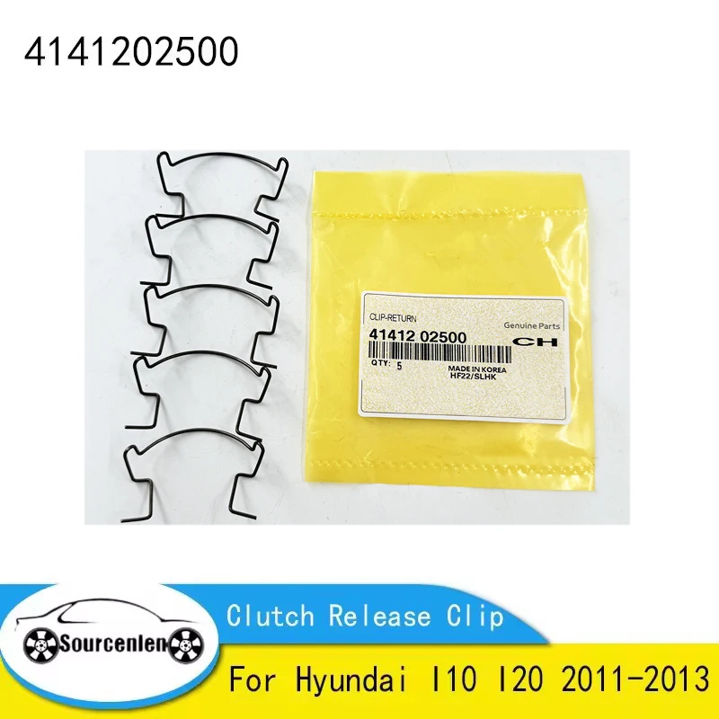 5 pièces 4141202500   41412-02500 Clip de déverrouillage d'embrayage pour Hyundai I10 I20 2011-2013