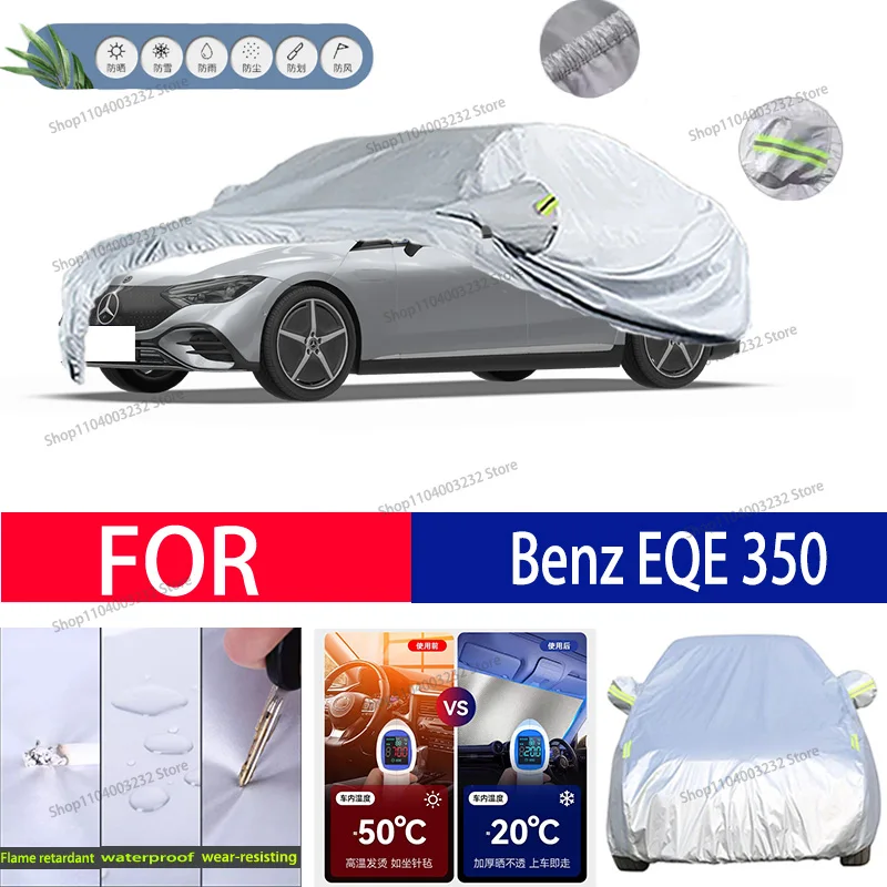 

For Mercedes Benz EQE 350 Car clothing sun protection snow prevention antifreeze car protective cover auto cover