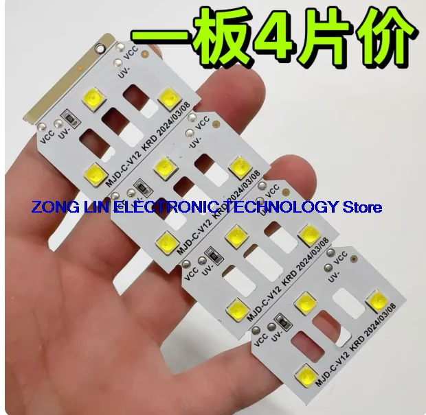 UV aluminum based lamp board 24V purple LED lamp board new DIY application        40PCS -1lot