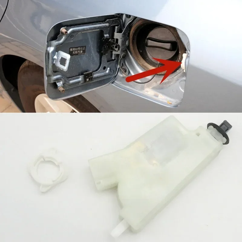 For Nissan Teana J31 J32 Maxima VII Murano Z51 Fuel Filler Tank Door Lock Actuator Motor