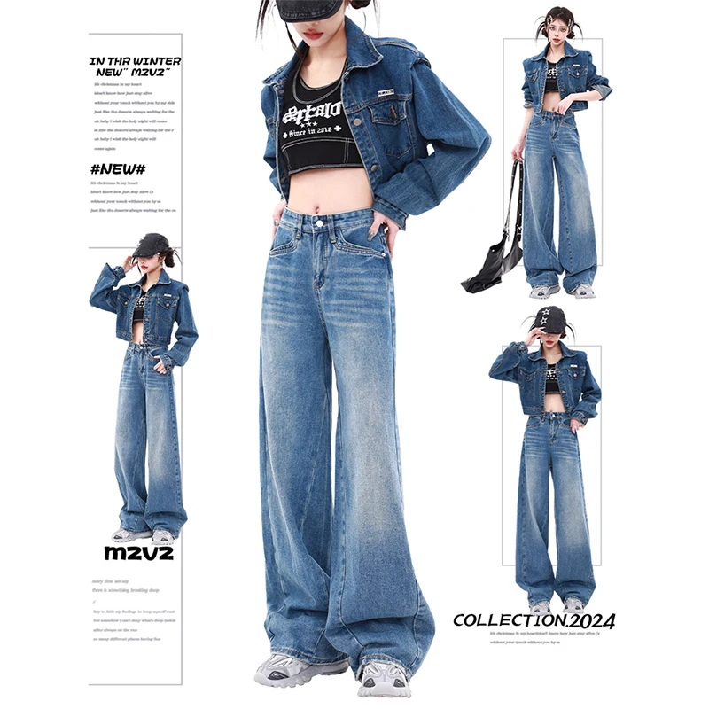 

WCFCX STUDIO Casual Women Baggy Jeans New Fashion Straight Leg Pants Y2k Denim Trousers Vintage Loose Blue Washed Jeans