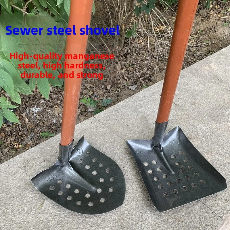 

Manganese Steel Sewer Cleaning ovel with Drain Hole Ditch Clearing Mud Removal Tool Well Cleaning Iron ovel Garden Tool