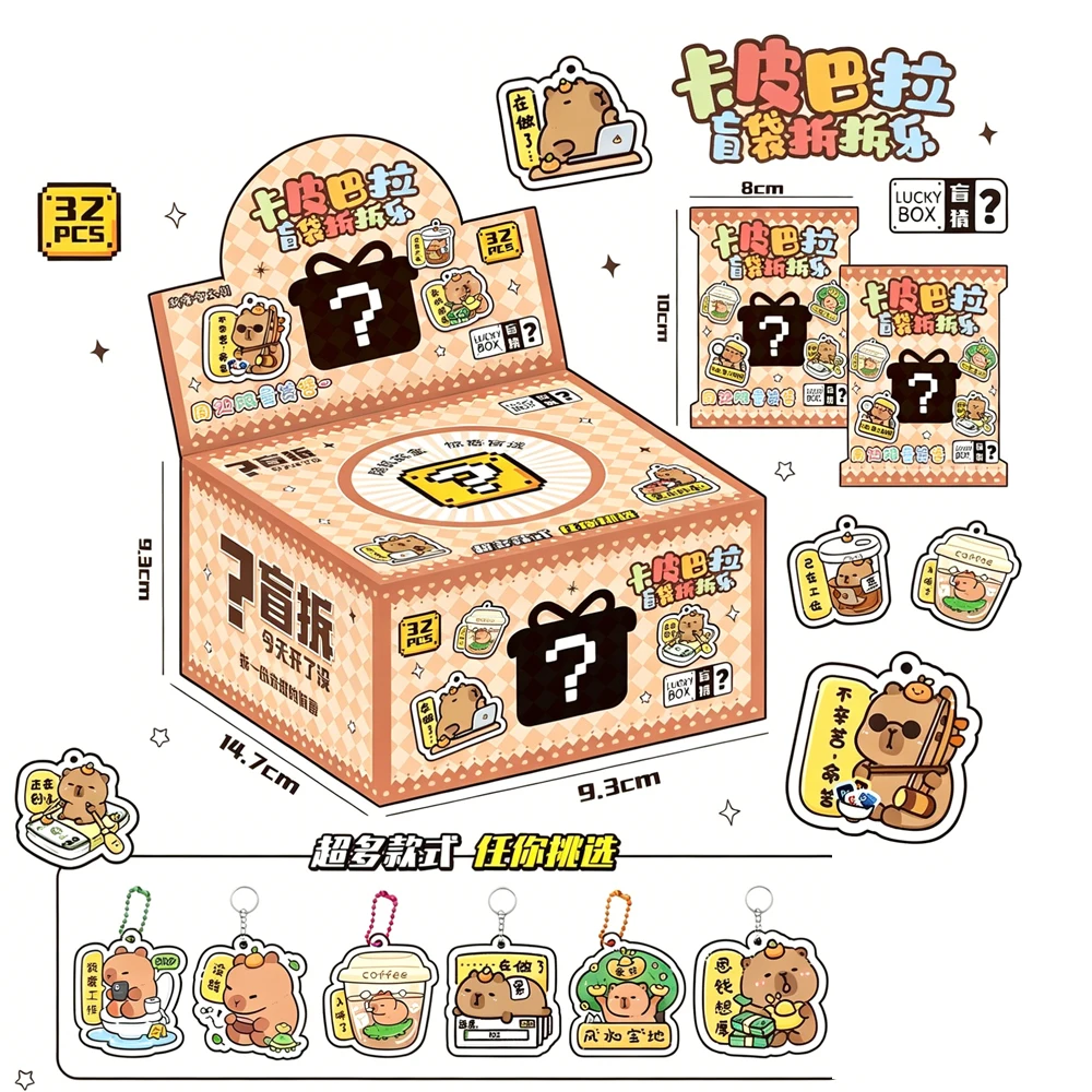 32 Pcs Set Blind Bag Box Cartoon Cute Capybara Surprise Bag  Acrylic Pendant Keychain Toy Peripherals Gift Collectibl
