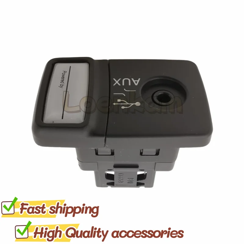735547937 For Fiat 500 Panda Punto Doblo Abarth Media Player USB AUX Charging Port Module Socket