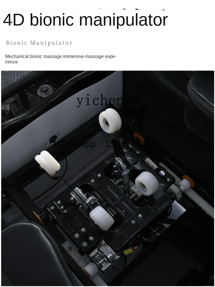 Electric intelligent massage shampoo bed barber shop special hair treatment multi-functional water circulation flushing bed